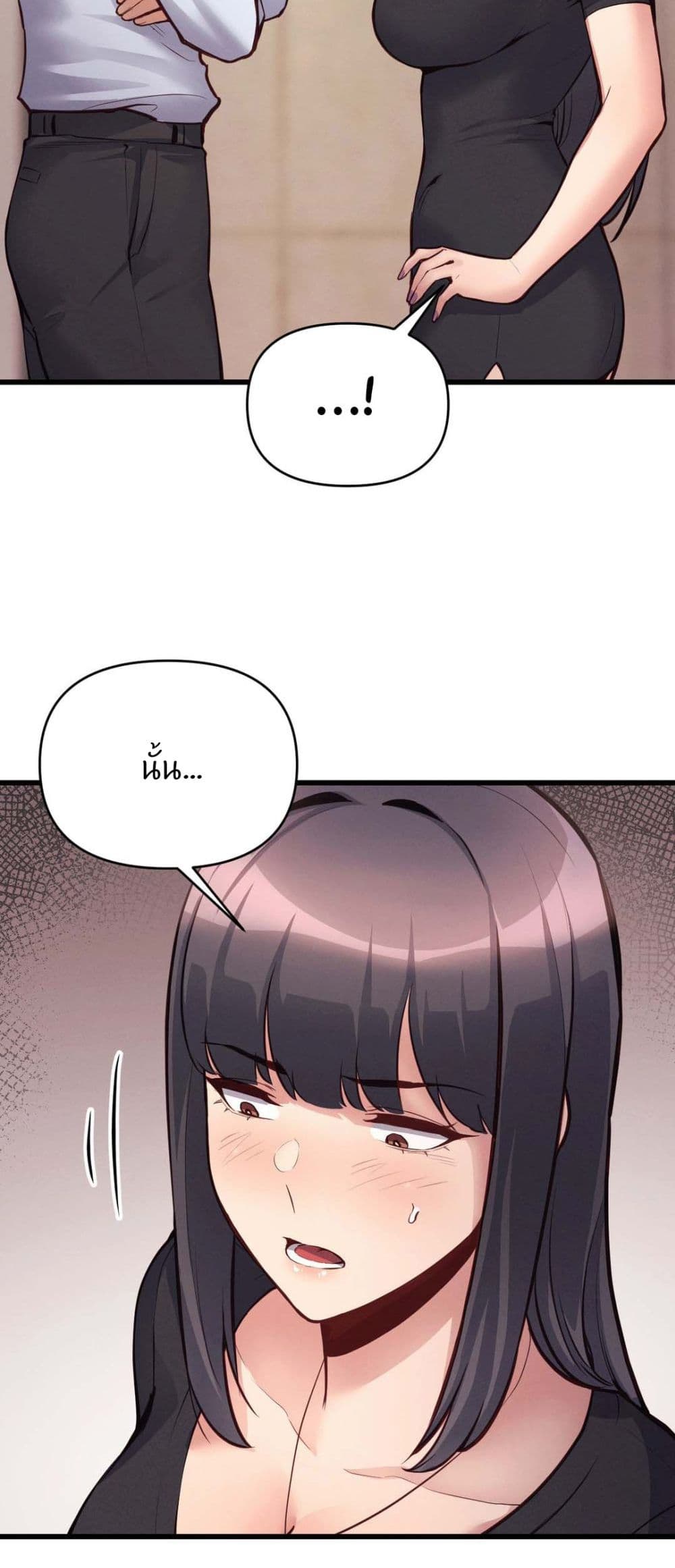 Doujin-Lc- อ่าน โดจิน มังฮวา เกาหลี ญี่ปุ่น จีน แปลไทย My Life is a Piece of Cake ตอนที่ 1 2 3 4 5 6 7 8 9 10 11 12 13 14 ฟรี ไม่มีโฆษณา อ่าน โดจิน Manhwa เกาหลี ญี่ปุ่น จีน เรามีครบ คัดมาให้เน้นๆ โดจิน 18+ รับประกันความฟินโดย  Doujin Lc